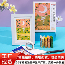 �L�����ز��ͮ���DIY�L���≺�׺����l���I�ͮ����׺��زʰ�8ɫ