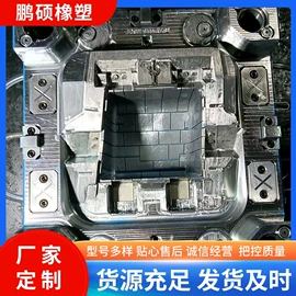 塑料模;注塑加工;模具制造
