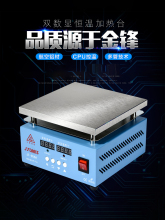 ӟƽ̨aؔ@ӟ̨ӟled̨{늟CĤC