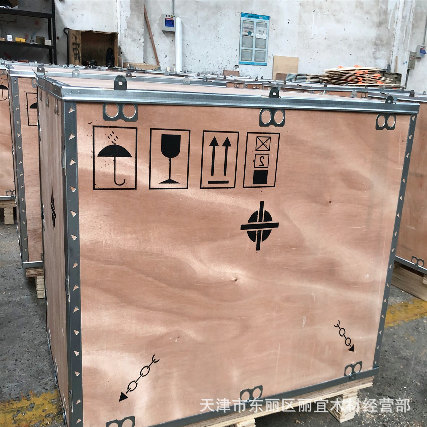 钢边箱 木箱 托盘 出口木箱 包装木箱