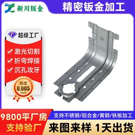 钣金加工;模型、手板;冲压加工