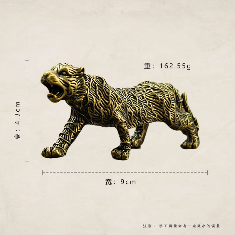 Latón puro leopardo decoración de escritorio Oficina Lucky leopardo Decoración Retro wenwan té mascota pequeña decoración mango