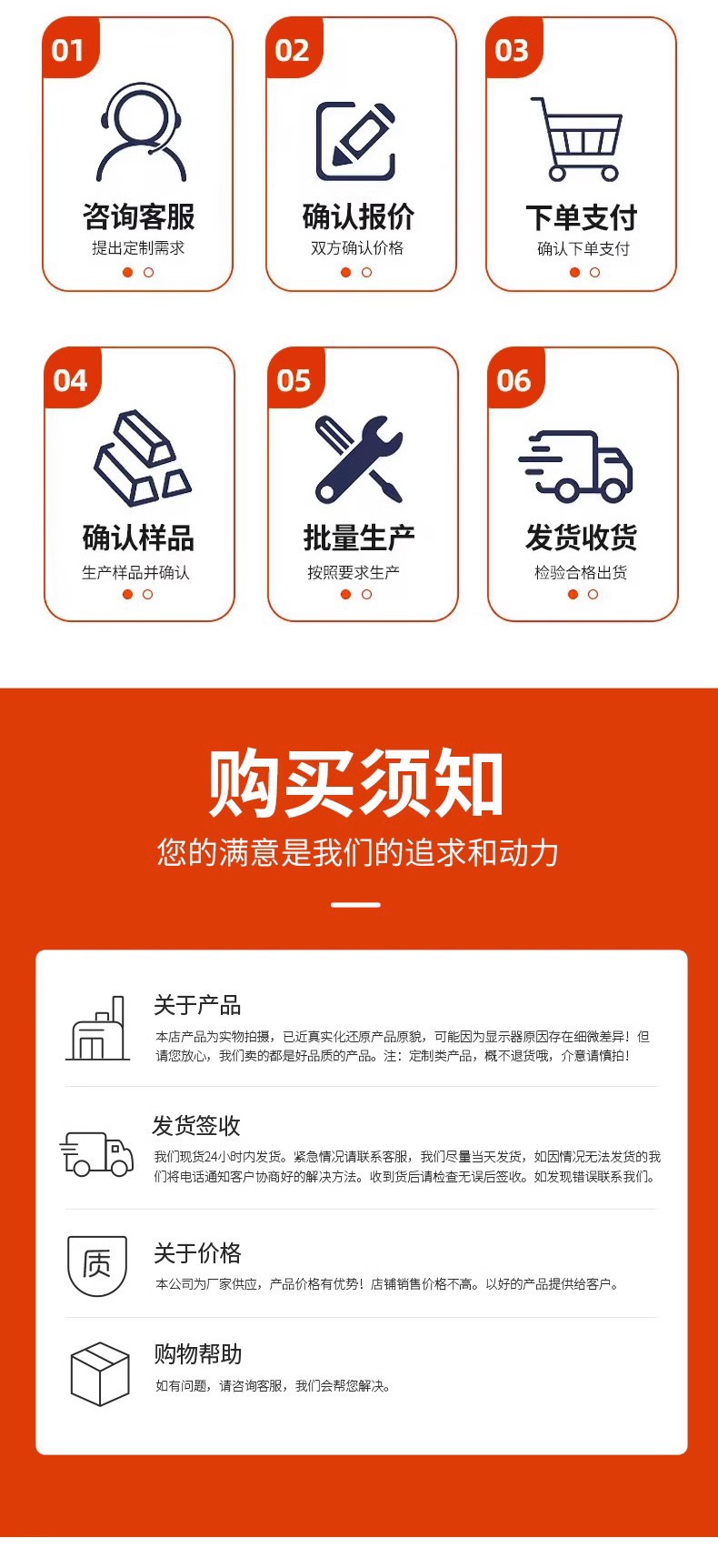 O1CN014ikXOr1K1g6efsVSR_!!2201481931104-0-cib.jpg?__r__=1688985084492