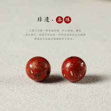 ����ֱ����ʵ���鳧��Ʒ��Ͼ12mm��Ƕ����౦ɢ������������ִ�