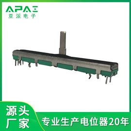 电位器;开关元件;波段开关