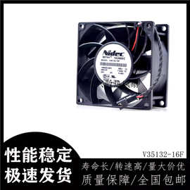 全新NIDEC TA300DC V35132-16F 8cm 24v 0.45a 8038 大风量变频器
