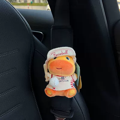 Authentic Capybara Lulu Car Seatbelt Shoulder Pad Plush Pendant Capybara Doll Hanging Decoration Gift (Seat belt shoulder pad) - cream-baseball-set-sitting-lulu-black-velvet-shoulder-pads-hand-stitched-no-specifications
