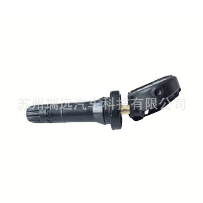 Tire pressure monitoring system Baic Bj40, Bj40L, Bj40L