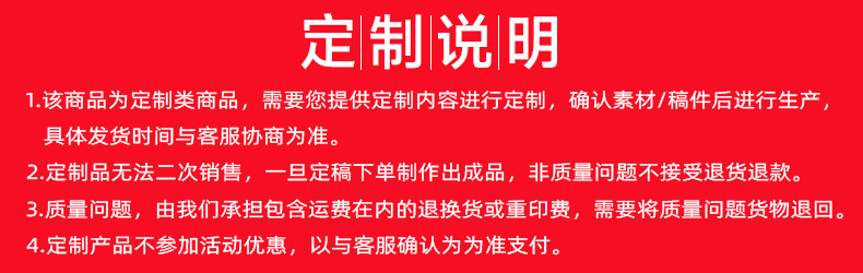 腾大-1688