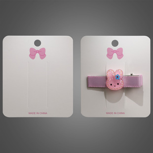 �x���l�A�����ֹ��l�Ƭ�ɐ۷�ɫ�����Y��Ƭ�S���N�����l���