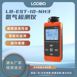 其他仪器仪表;其他环境检测;采样器