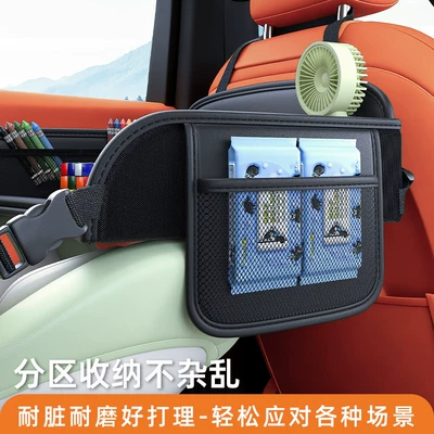 entertained during car rides and outings, Car table board