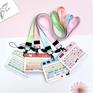 ����ABS���יM��W������У��ˮ������Ů�C���ױ��o��Ӳ���l���G