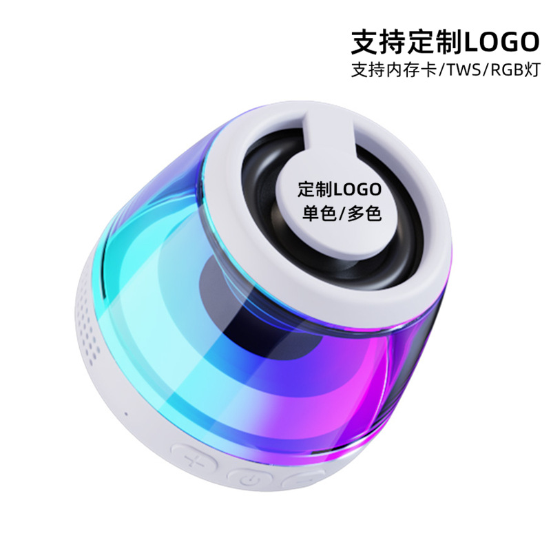 Fábrica de altavoces Bluetooth de absorción personalizados tarjeta de conexión inalámbrica al aire libre sonido colorido regalo pequeño altavoz Bluetooth alto valor facial