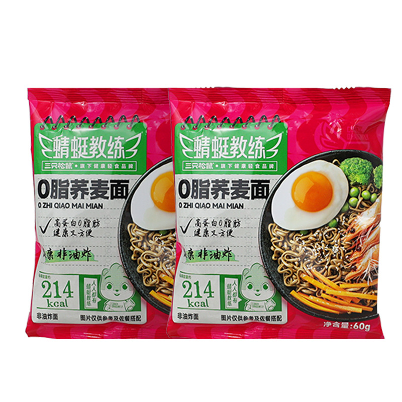 三只松鼠荞麦面60g深夜方便解馋0脂肪高蛋白轻食便携饱腹休闲零食
