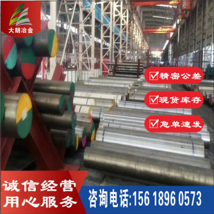 �F؛����1.4435���P䓈A䓰��� ��ĥ��X2CrNiMo18-14-3 �|����