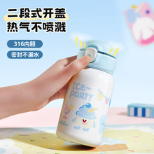 ��ͯ���ر��׃��@��Ů���όW����ˮ�����ֵС�ɱ�y�ɐیW������