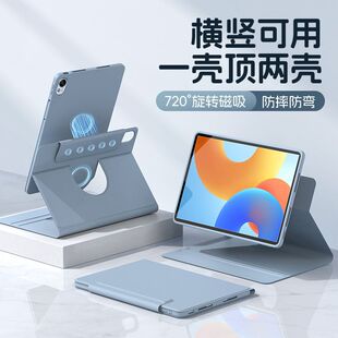 �m���A��ƽ��matepad11.5S���o��SE11�����⚤Air12Ӣ�����D���