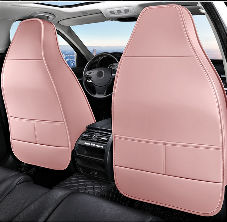 26-Year New Model Leather Ice Silk One-Piece Universal Car Seat Cushion for All Seasons, Summer Cushion, Physical Product Export to Amazon