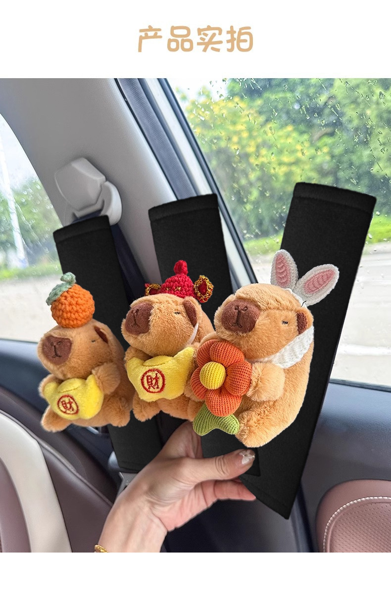 Kapibala Car Seat Belt Shoulder Cover Girl's Car Interior Decoration Internet Celebrity Capybara Cartoon Anti-Ripper Neck Protective Cover