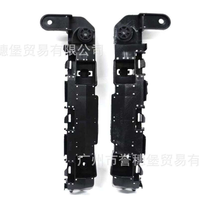 71193-T7A-000-71198-T7A-000 Is Suitable for Honda 14-22 Binzhi Front Bumper Fixing Bracket 71193-T7A-000-71198-T7A-000 Is Suitable for Honda 14-22 Binzhi Front Bumper Fixing Bracket