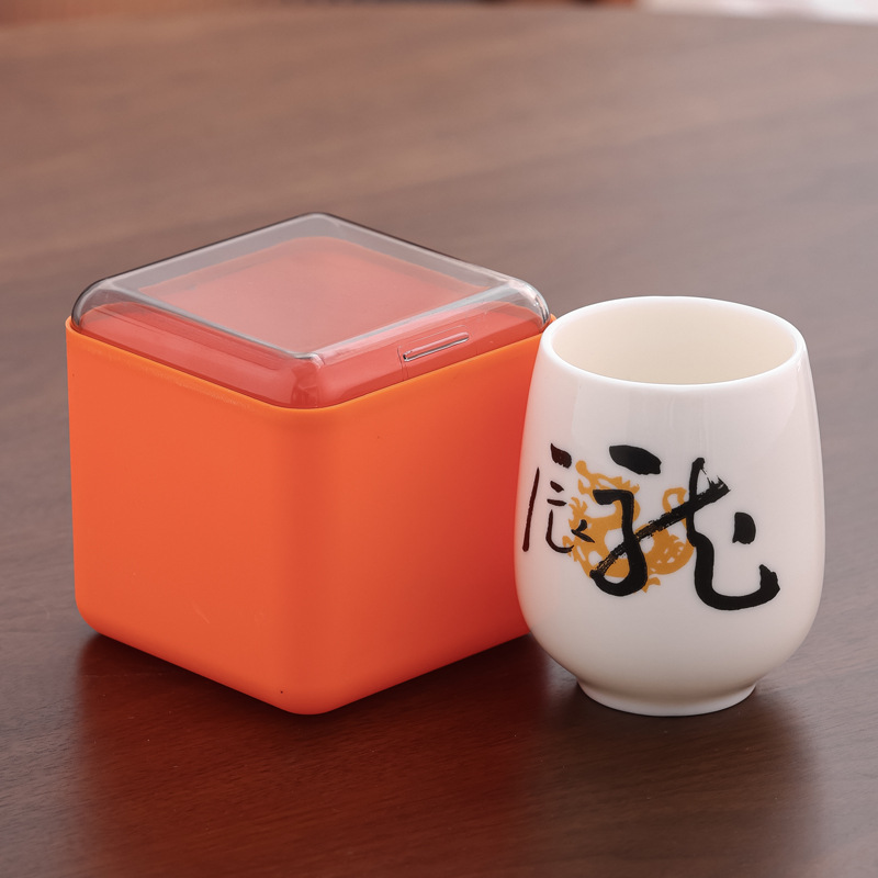 Taza de cerámica del zodiaco Taza de agua Taza mini una taza de regalo Taza de menú LOGO tallado Nombre