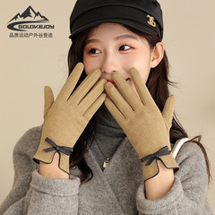 Women's Cute Winter Riding Touchscreen Fleece-lined Thin Gloves with Butterfly Knot, Warm and Slimming, Student Style, Wholesale - DY28