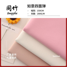 �S�ҬF؛ 75D�p�����揗94��]6���]�Ӻ� ���bŮѝ�L����Ů�b