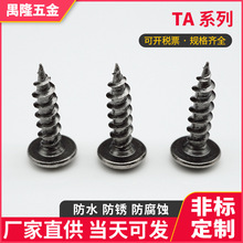 �S�����l��懴���^����Թ����M4���^������ľ�Թ�̼��ݽz�