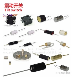 Mini Ball Switch, Tilt Ball Vibration Switch, Ball Tilt Switch, Vibration Angle Switch