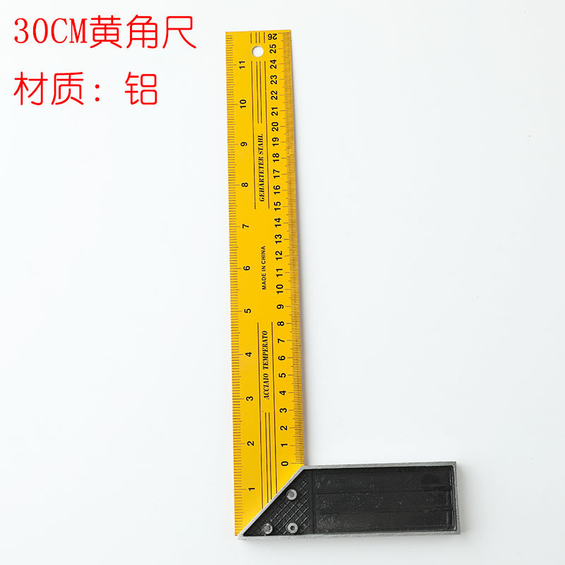 30CM 노란색 사각 자(목공방)