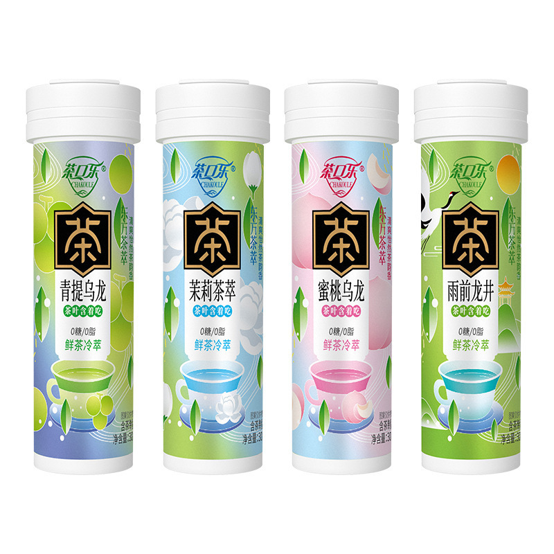 Tea-Flavored Lozenges with Peach and Oolong Tea, Fresh Breath Throat Candy, Herbal Tea Lozenges, Supermarket Food