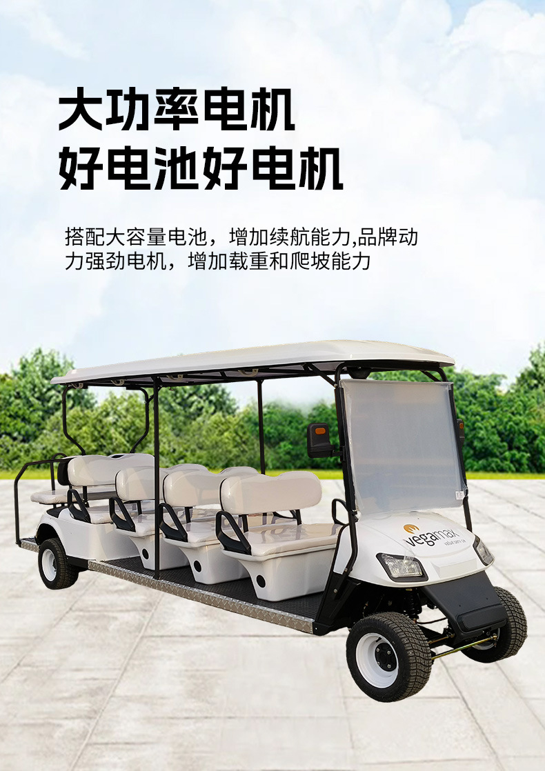 Electric Golf Sightseeing Car, 10-Seater White Tourist Car, Four-Wheel Electric Tourist Car, Airport Shuttle Car