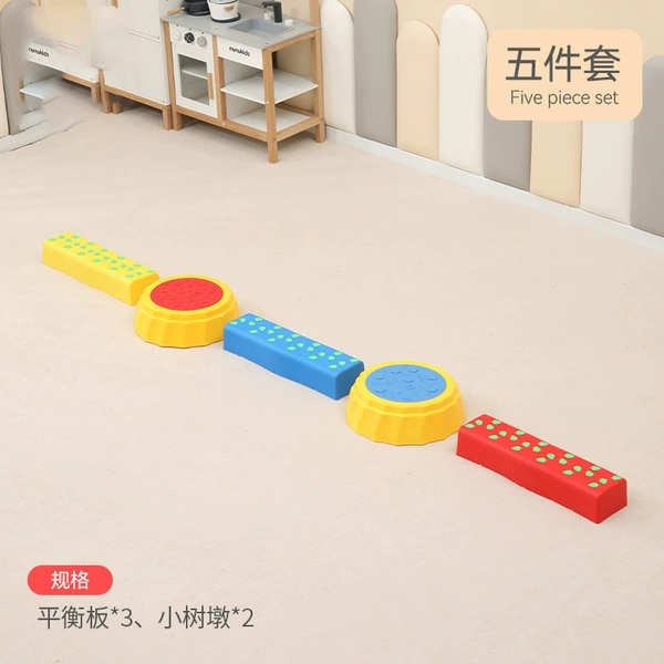 Single-plank bridge*3 small piers*2 tree piers 5-piece set
