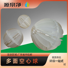 PP�������������Ó��ˮϴ�h����U��̎���^�V���ϰ�ɫ�������