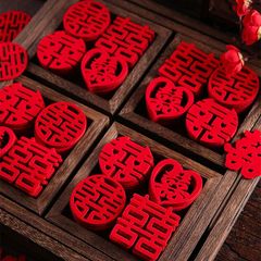 结婚撒床迷你手抛喜字婚房布置装饰抛洒创意婚礼果盘喜楼梯小喜子