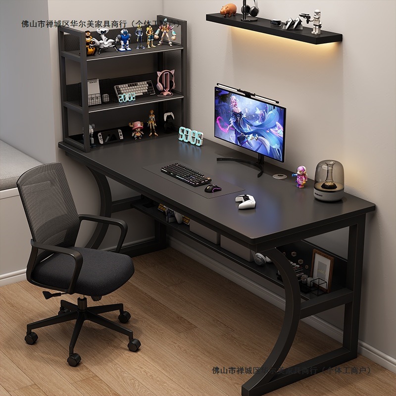 2026 Computer Desk Desktop E-Sports Table Home with Storage Rack Office Desk and Chair Simple Desk Bedroom Study