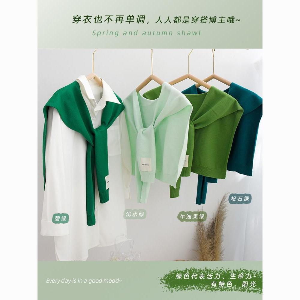 Knitted shawl for women, suitable for spring and autumn, office air-conditioned rooms, neck protection scarf, thin capelet for summer, wholesale