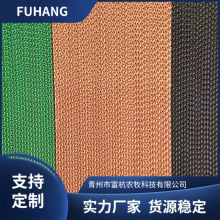 15公分厚水帘纸湿帘墙养殖花卉厂房通风降温系统铝合金水帘