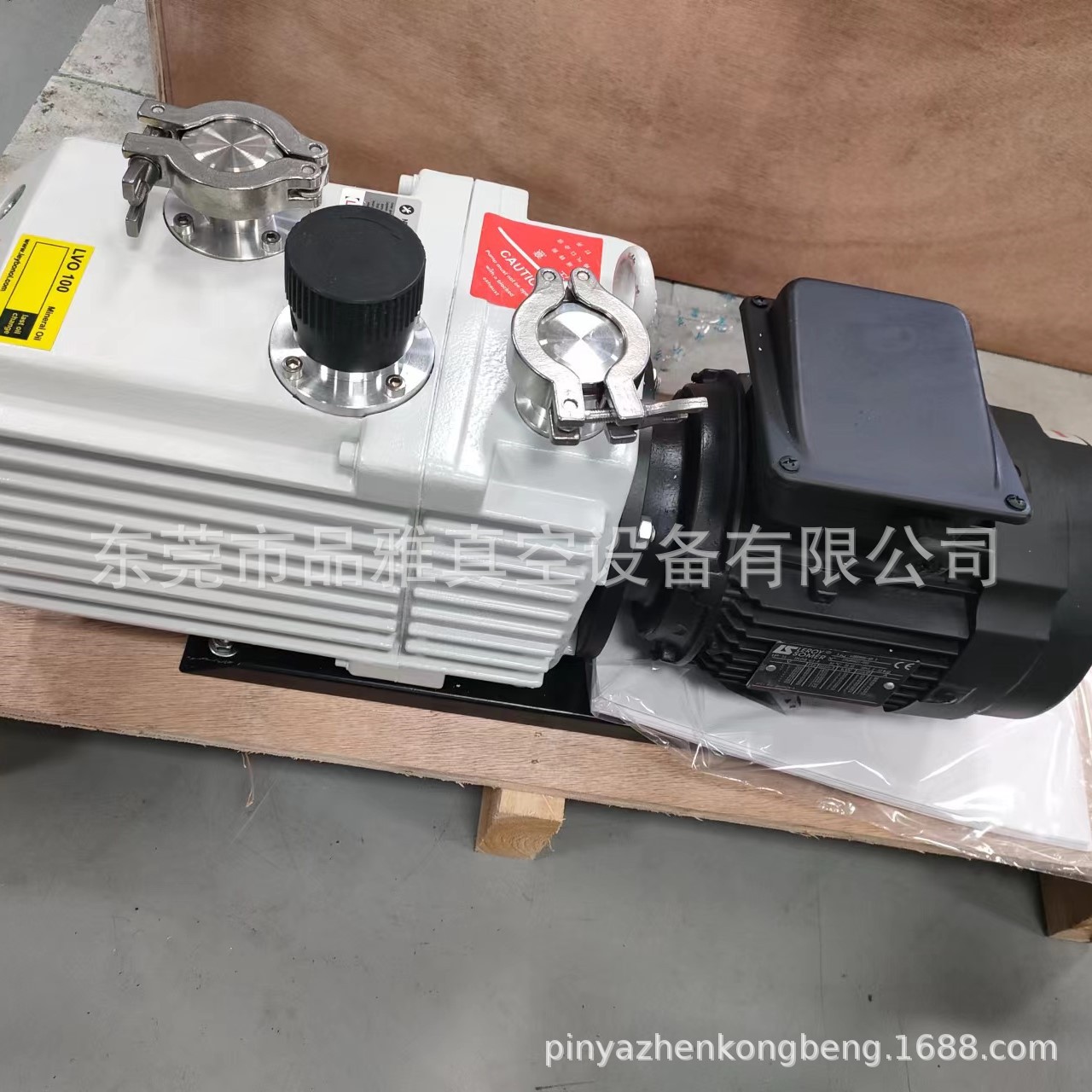 Leybold莱宝SV630BF/SV750BF真空泵叶片/真空泵维修售后服务