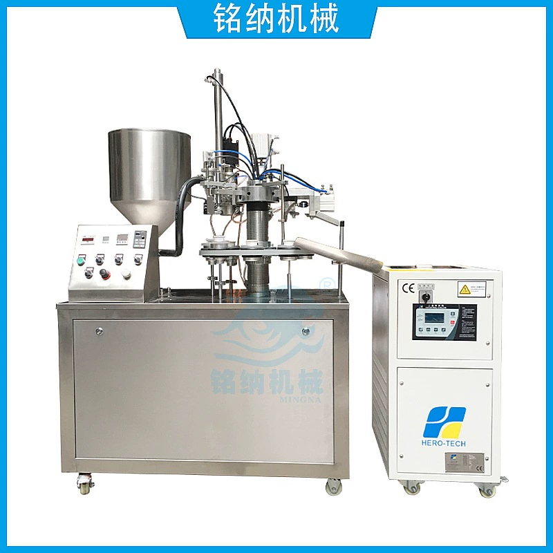 Заполняя и запайки PE пластичный составной шланг продукты внимательности кожи зубная паста заполняя с охладителем и термофеном