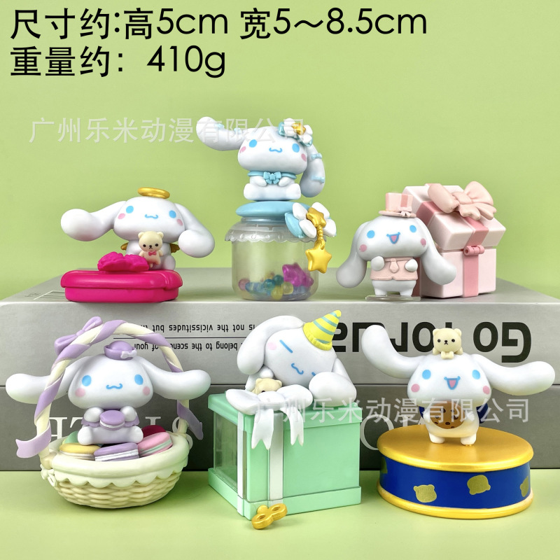 包邮凯蒂猫KT潮玩盲盒公仔手办桌面汽车载摆件少女心生日礼物|undefined