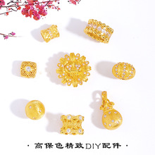 ����ɫ�ŷ�ɳ��diy�����̫ꖻ� ���X���Ϲϸ���������洮��