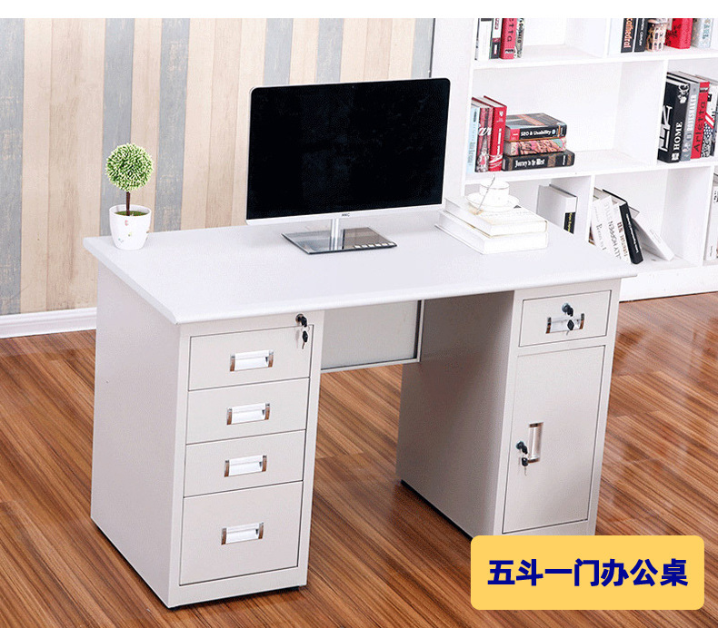 办公桌款式_02.jpg