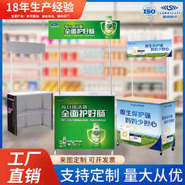 促销台便携式商场试吃展台摆地摊架超市促销车折叠宣传促销桌