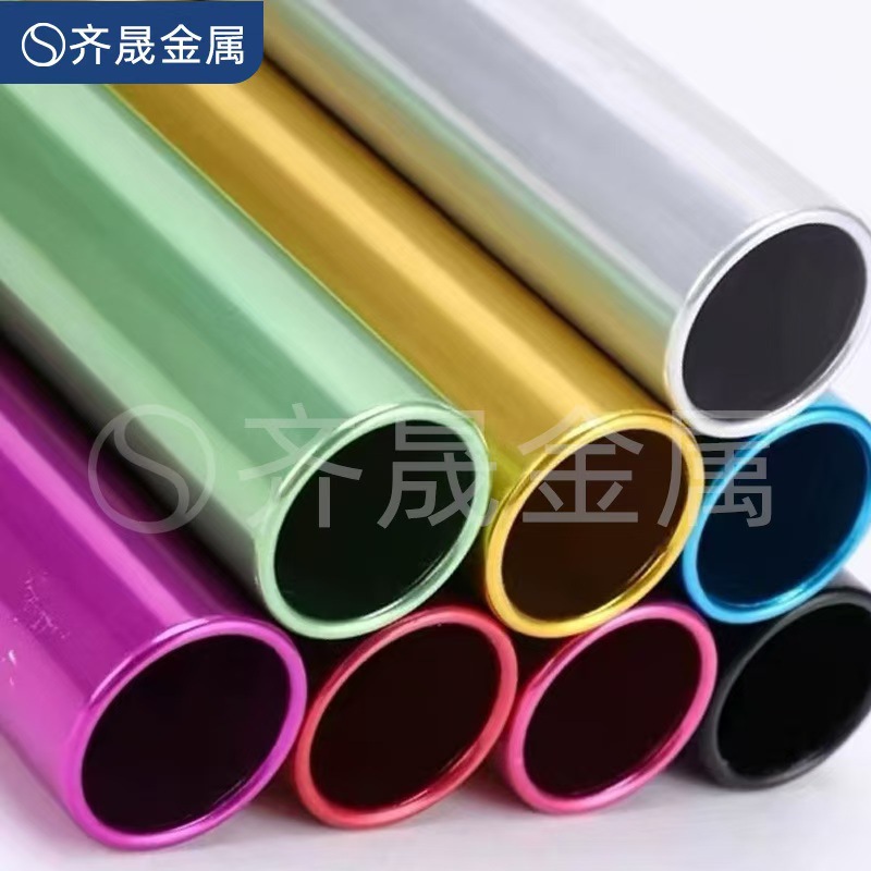铝管阳极喷砂氧化硬质氧化功牙打孔倒角磨边