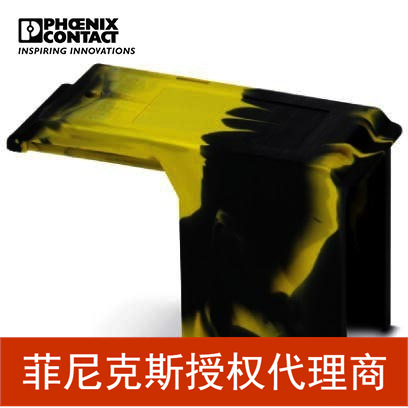 代理菲尼克斯端板HC-RBO 12-FE-3247984