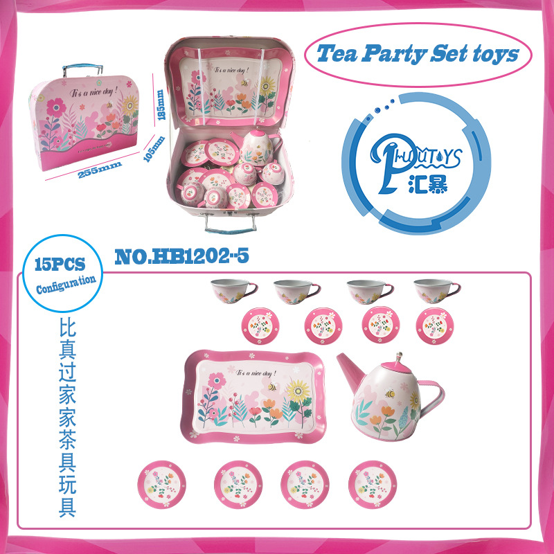 꽃 시리즈 플레이하우스 디저트 15개