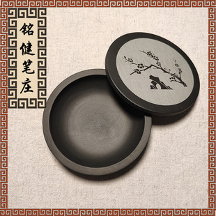 �S��ֱ���Ĵ�÷��ƽ�w��̨���sī���A��ī�ؕ����_�y�����l