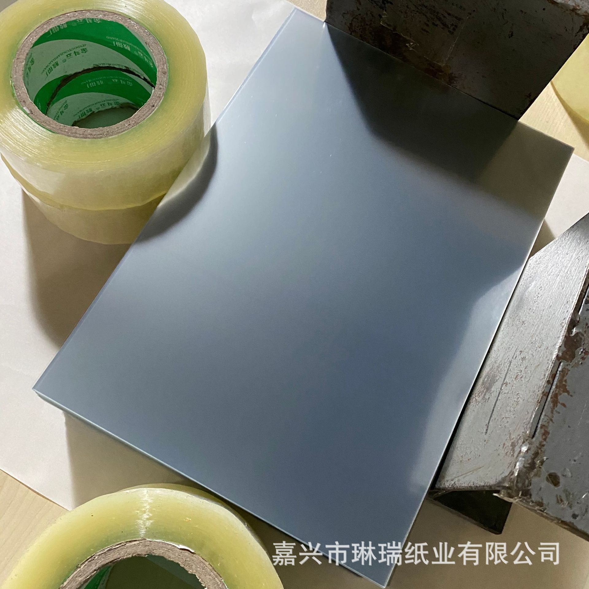 微信图片_20210802153122